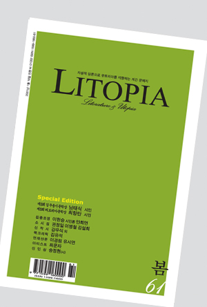 61-p.jpg