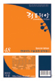 li48-0.jpg