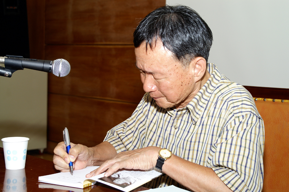 sgl1.jpg