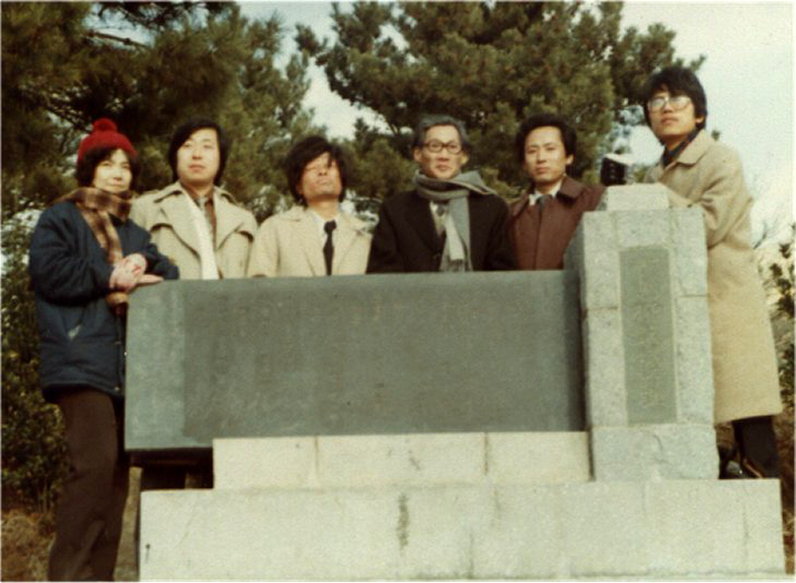 guyong44.jpg