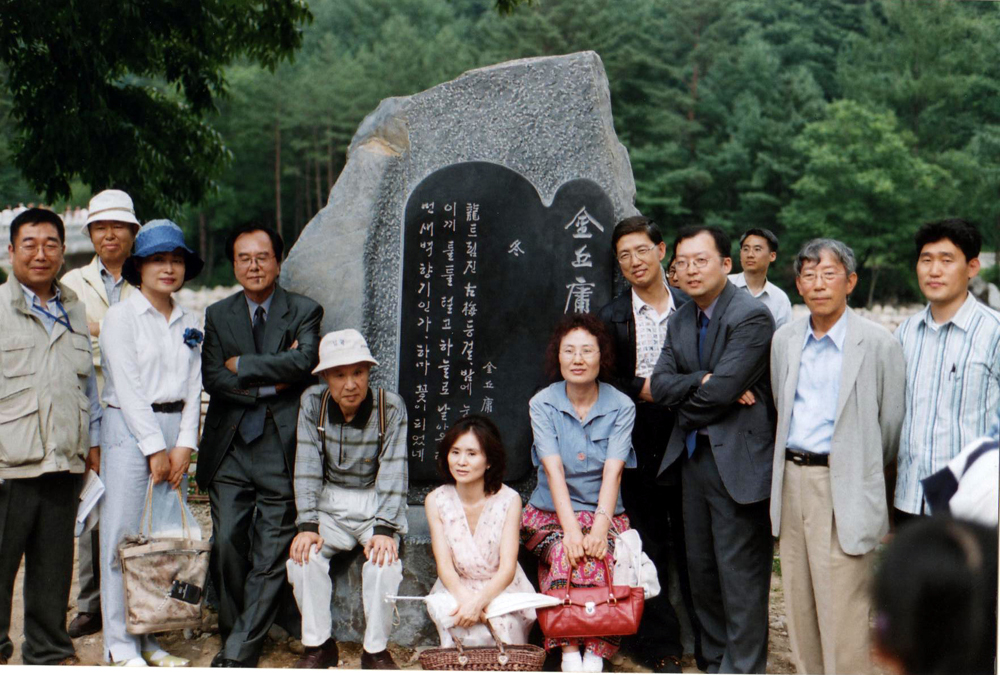 kgy9-1-2.jpg