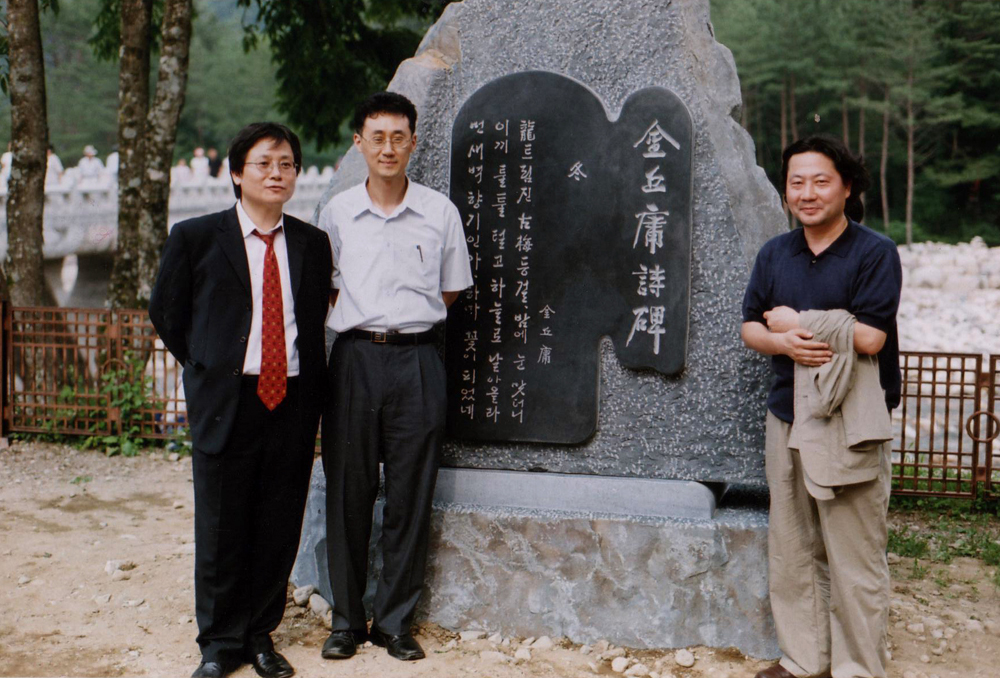 kgy9-2-2.jpg